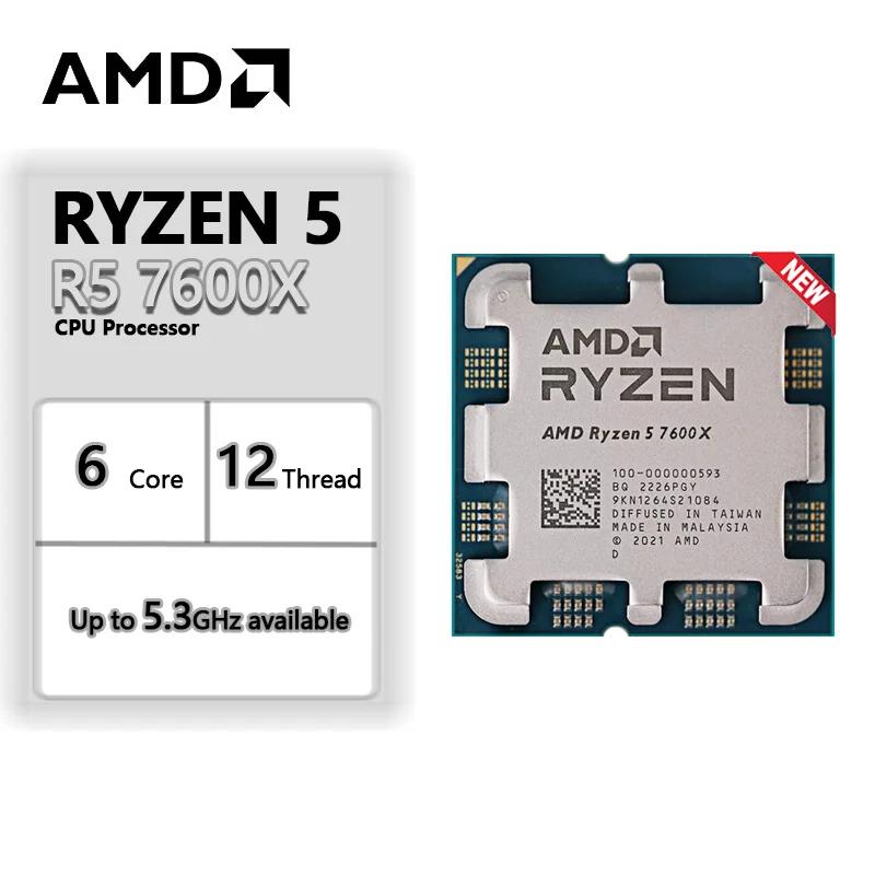 AMD Ryzen 5 7600X R5 7600X CPU  AM5,  , ǰ